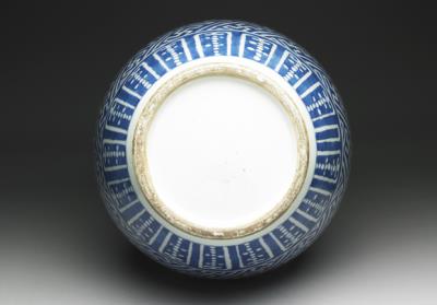图片[2]-Vase with handles and “wan” character in underglaze blue, Qing dynasty, second half of the 17th century-China Archive